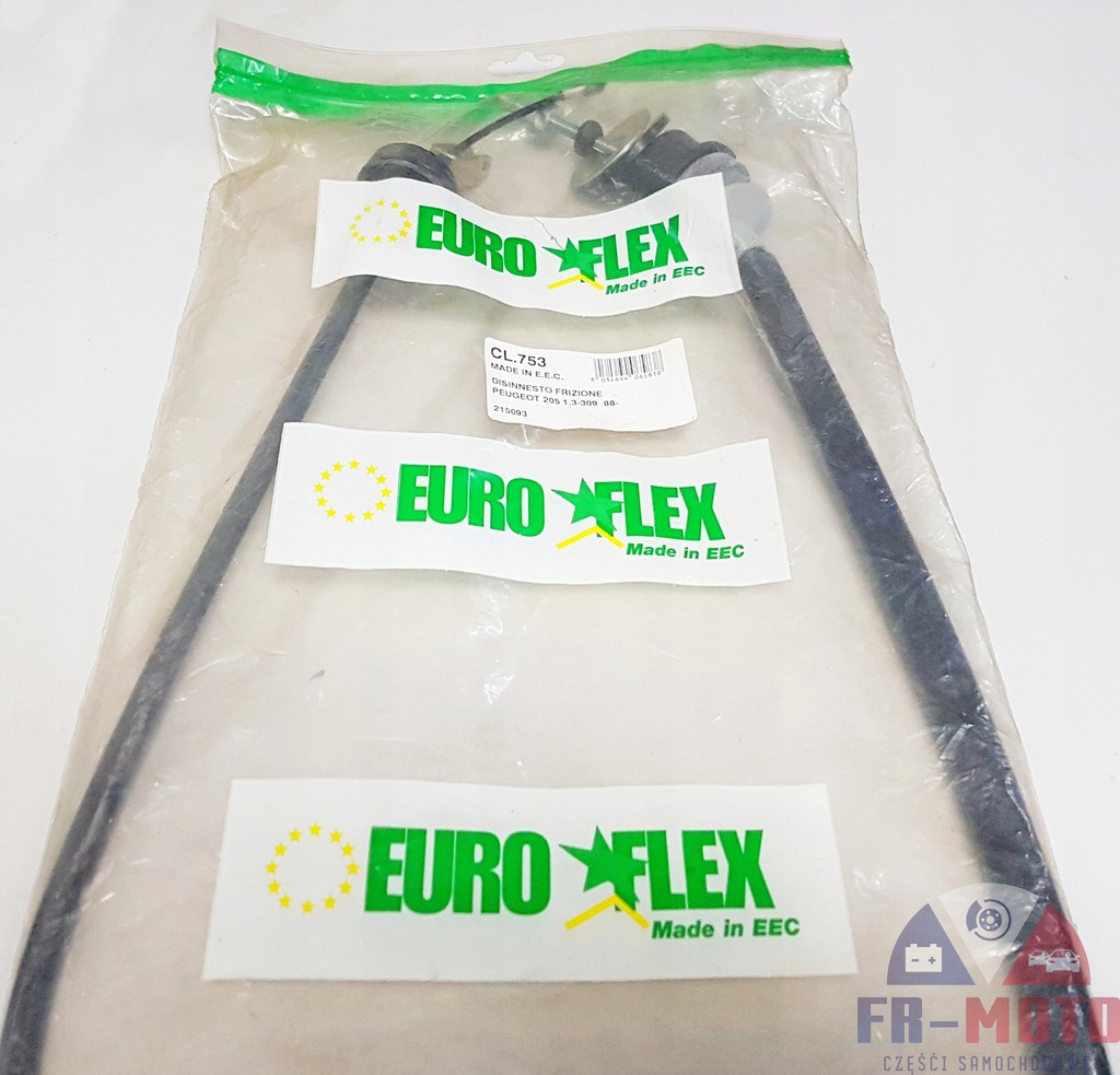 фото №1, Трос управление сцеплением renault safrane i