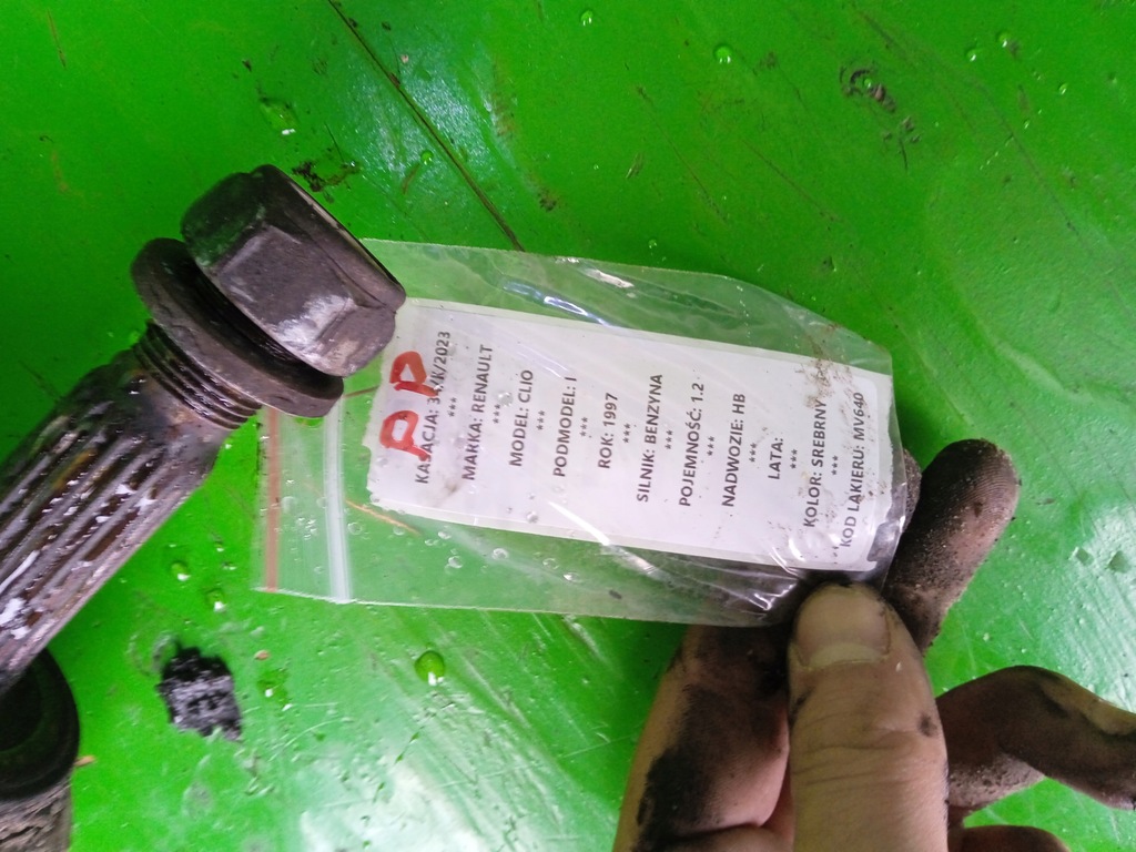 фото №2, Приводной вал правая renault clio i