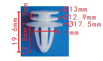 фото №4, Клипса обивка дверь renault espace iv vel satis