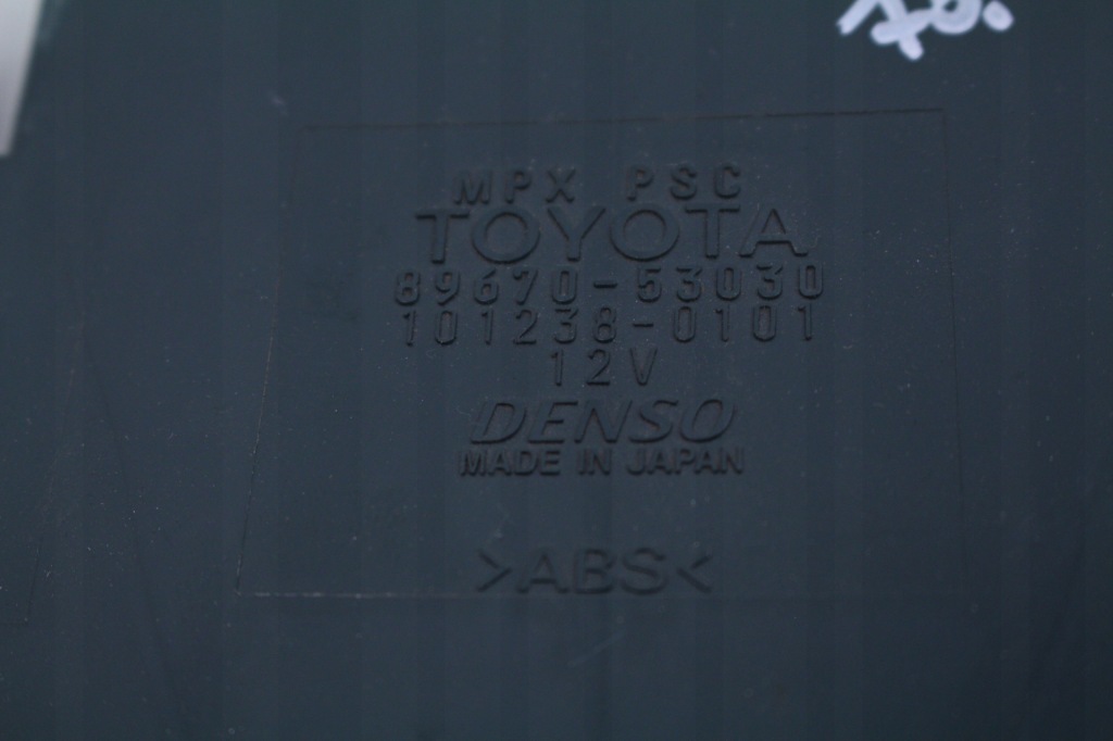 фото №3, Модуль блок управления lexus is220