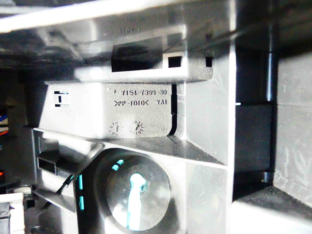 фото №9, Коробка предохранителей murano z51 08-14