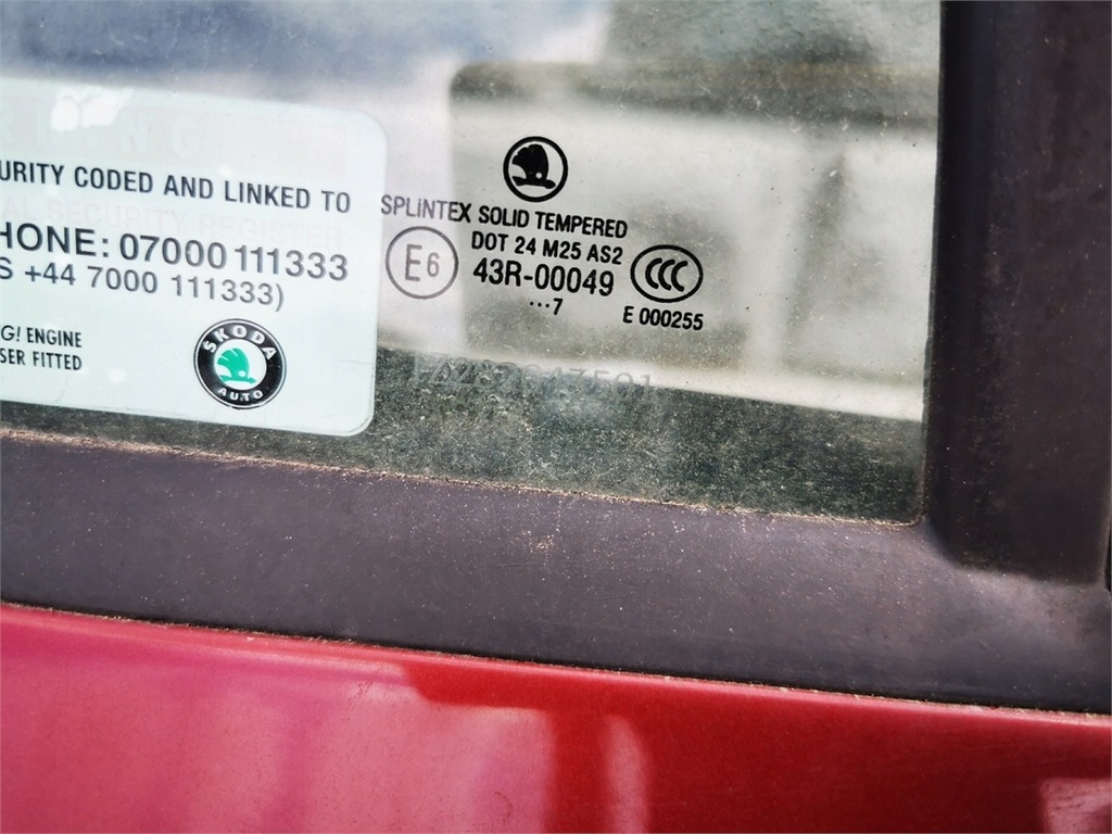 фото №5, Skoda fabia ii kombi двері праве задня повний