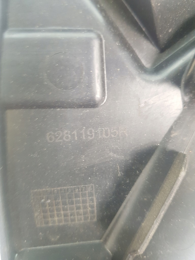 фото №6, Кронштейн кронштейн підсилення nissan nv300