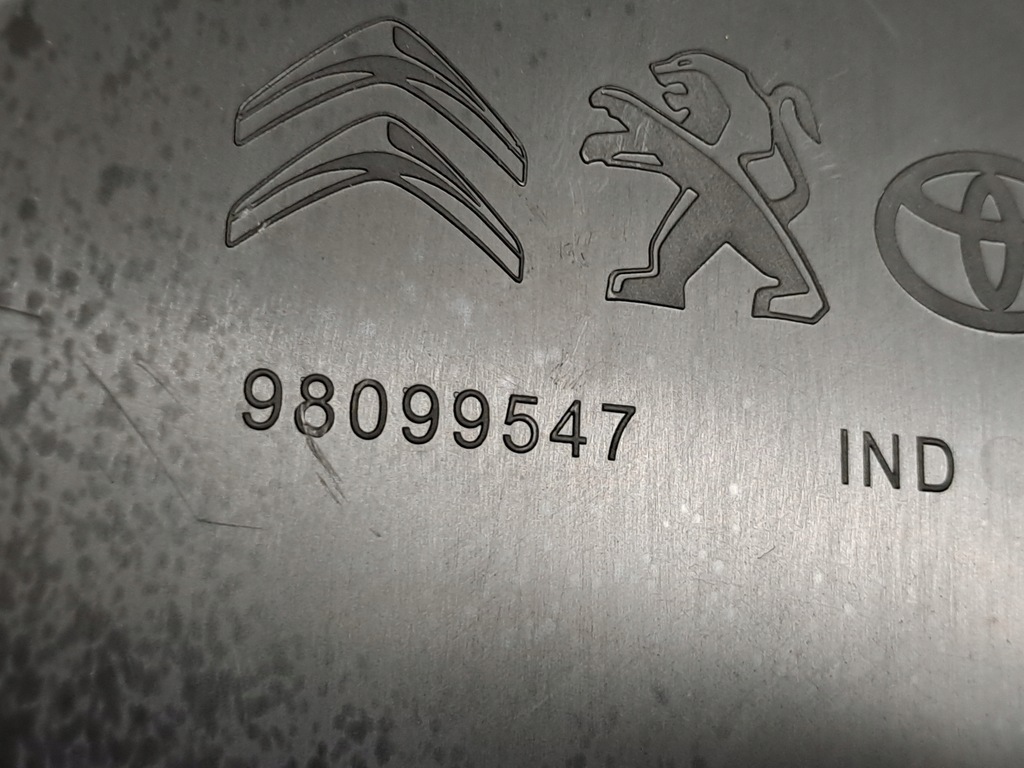 фото №8, Защита корпус заглушка ручка дверь правый задняя bok peugeot expert iii 3 17r