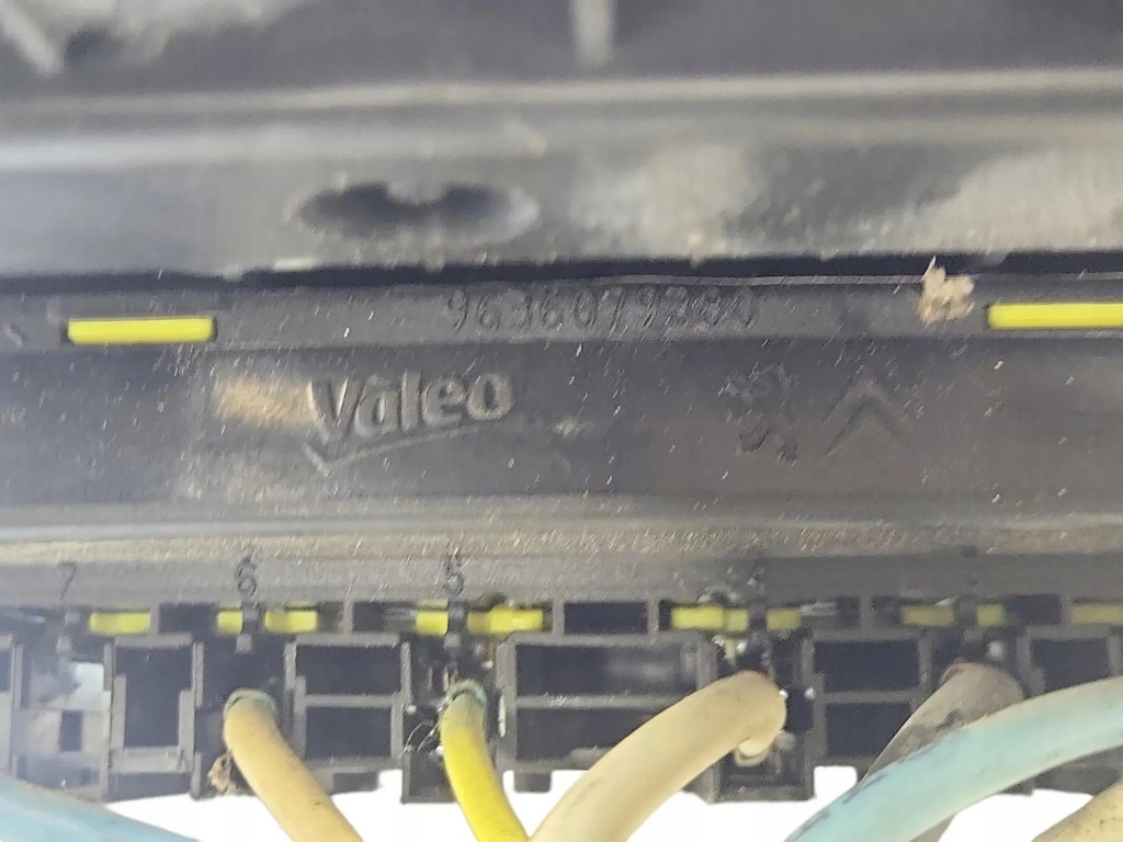 фото №8, Коробка предохранителей citroën c5 ii break re_ 9667044980 2.0l дизель