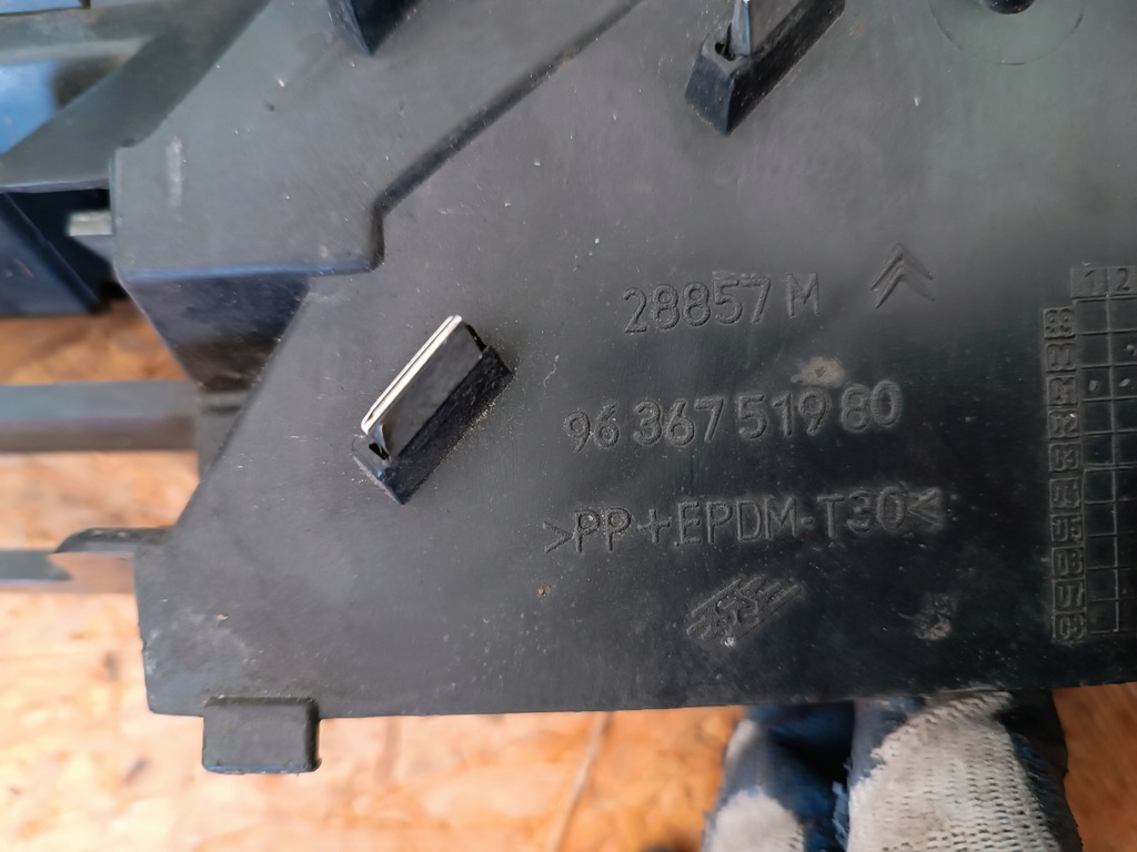 фото №12, Решітка решітка радіатора решітка радіатора бампера перед 9636751980 citroen c5 i