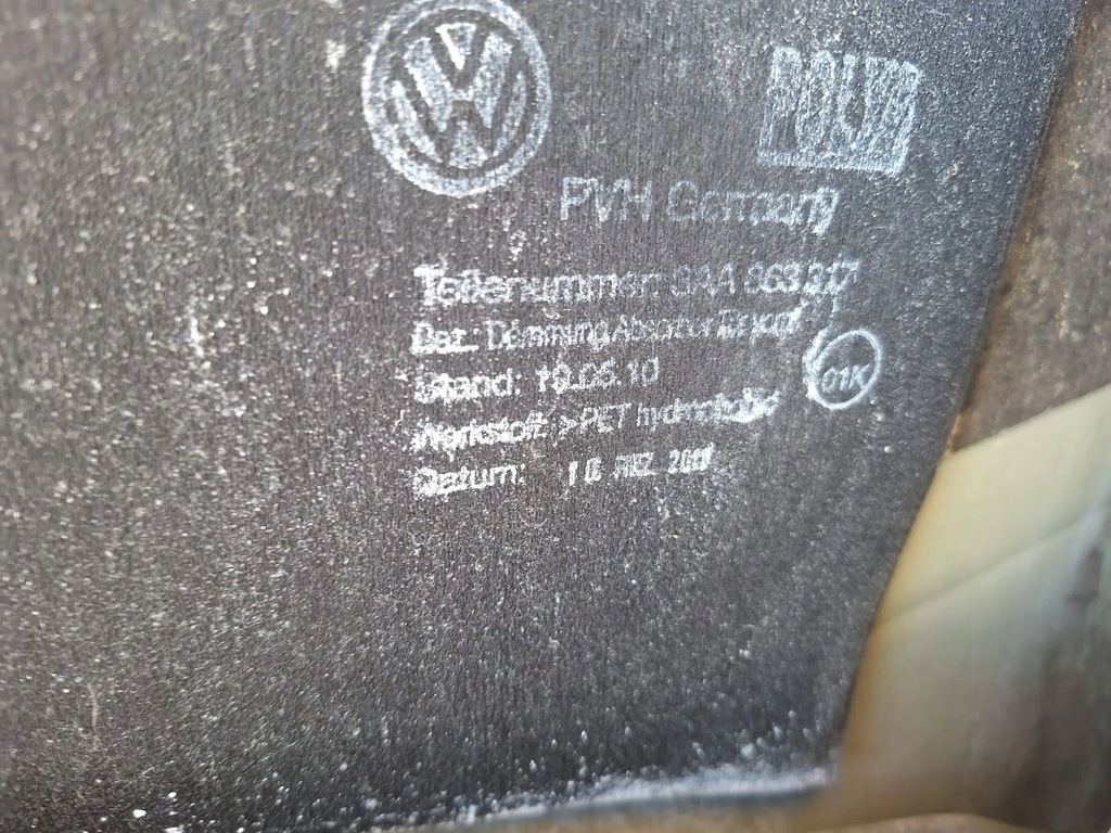 фото №7, Vw passat b7 3aa дверь правый перед 3aa863317