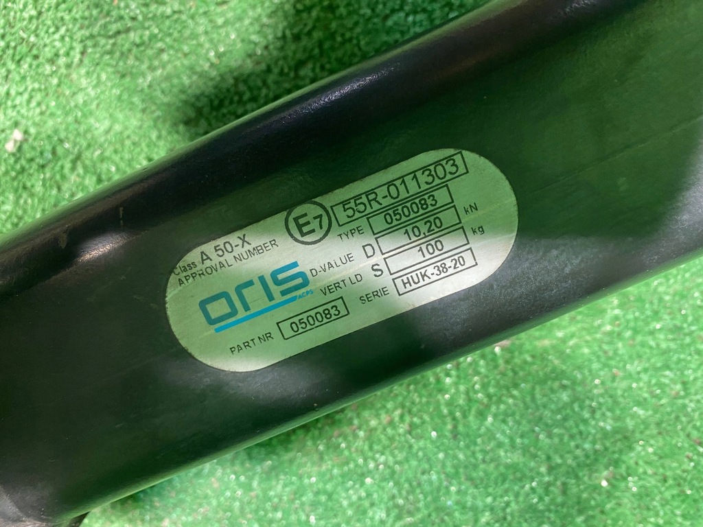 фото №7, Mercedes e-klasa w212 kombi hak буксировочный oris