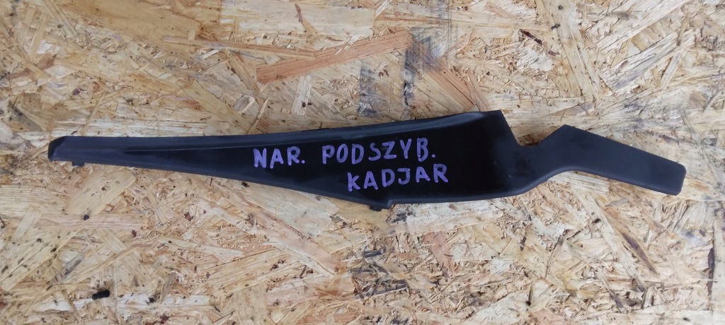 фото №1, Уголок жабо renault kadjar