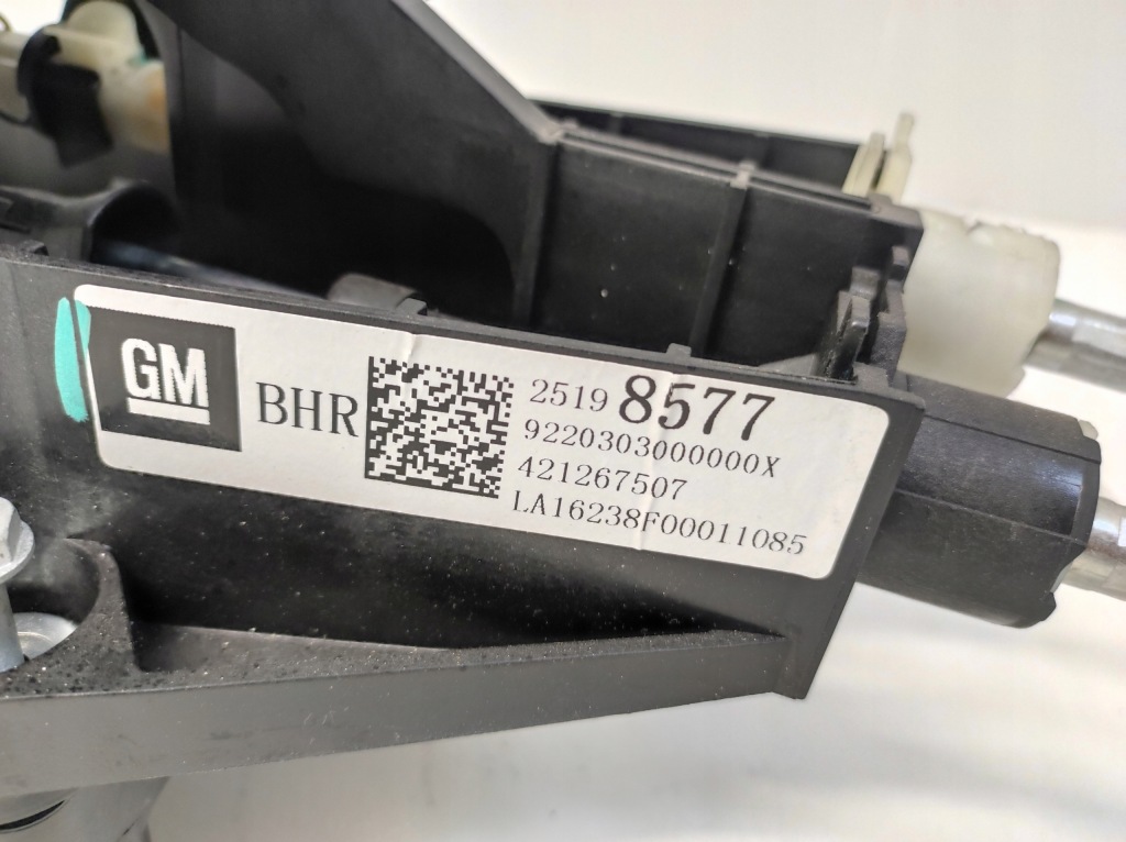 Кулиса кулиса  тросы переключения передач opel mokka x рестайлинг  1.6 cdti механическая коробка передач Недорого