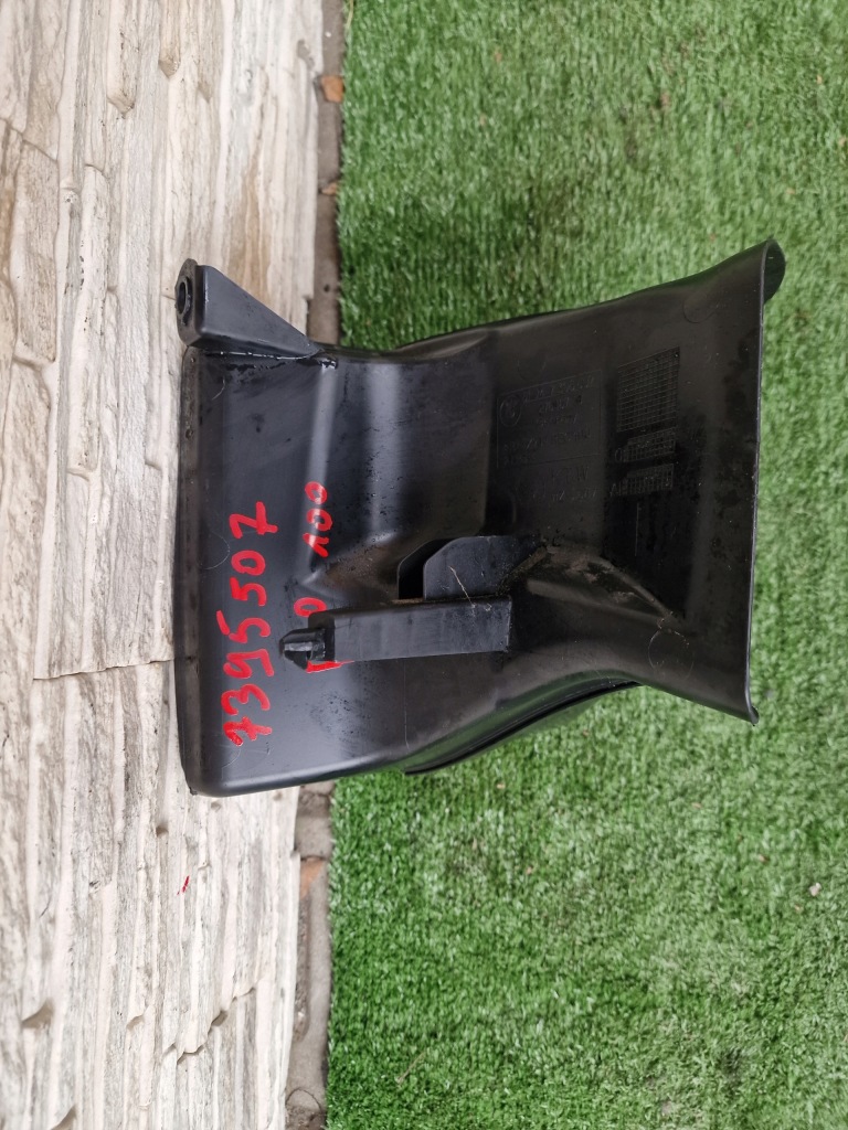 Купити Впуск радіатора mini f60 7395507