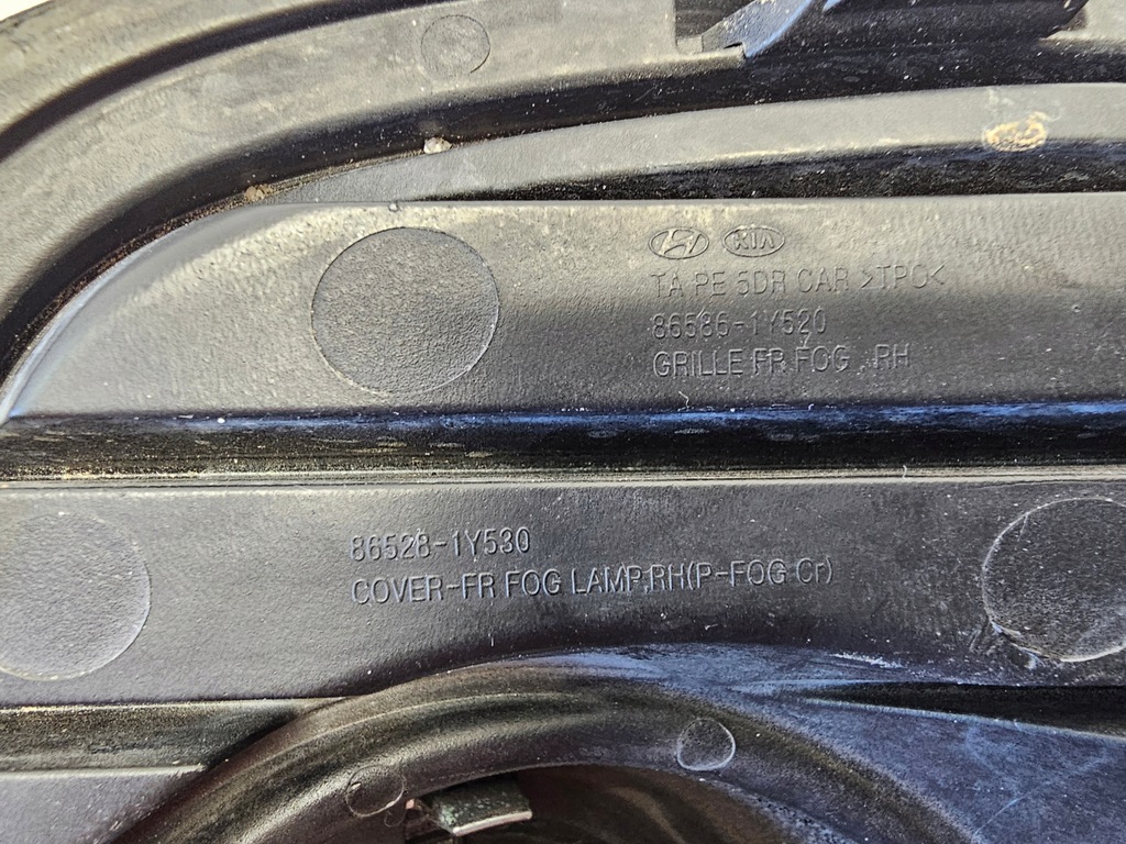 фото №11, Решётка бампера левая правая перед kia picanto ii lift 2015-2017