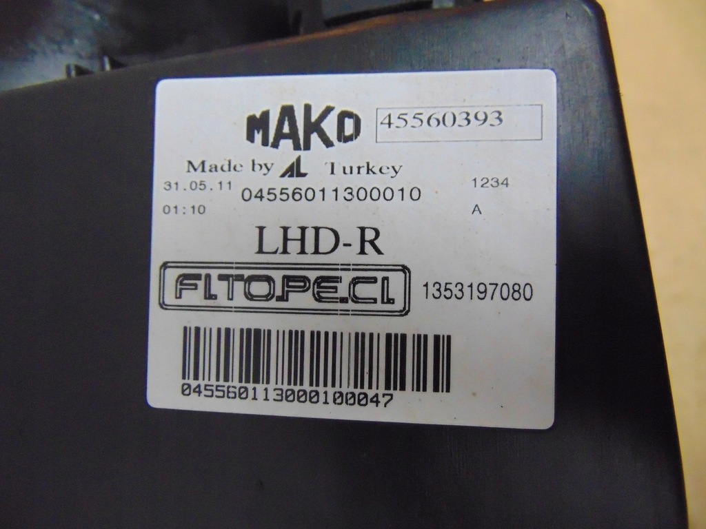 фото №16, Лампа правая перед nemo qubo fiorino europa