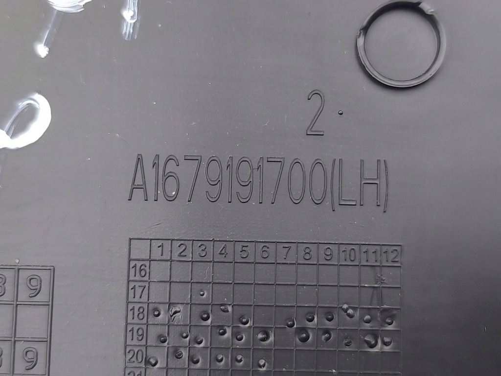 Mercedes-benz gle w167 2020 пластик сидіння a1679191300 в Україні