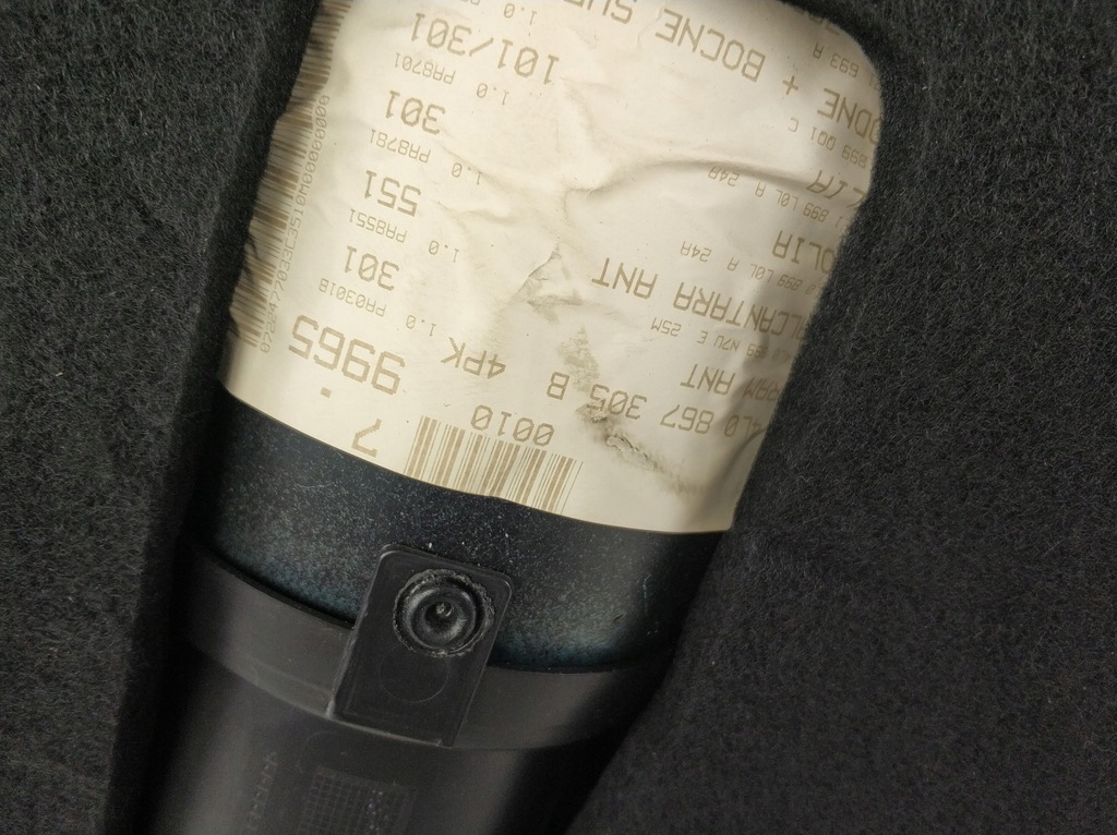 фото №9, Обивка обшивка дверь левый задняя audi q7 4l 4l0 2005-