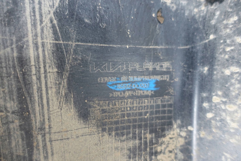 фото №12, Бампер задняя задний kia ev9 ev 9 2023- 86612-d0200