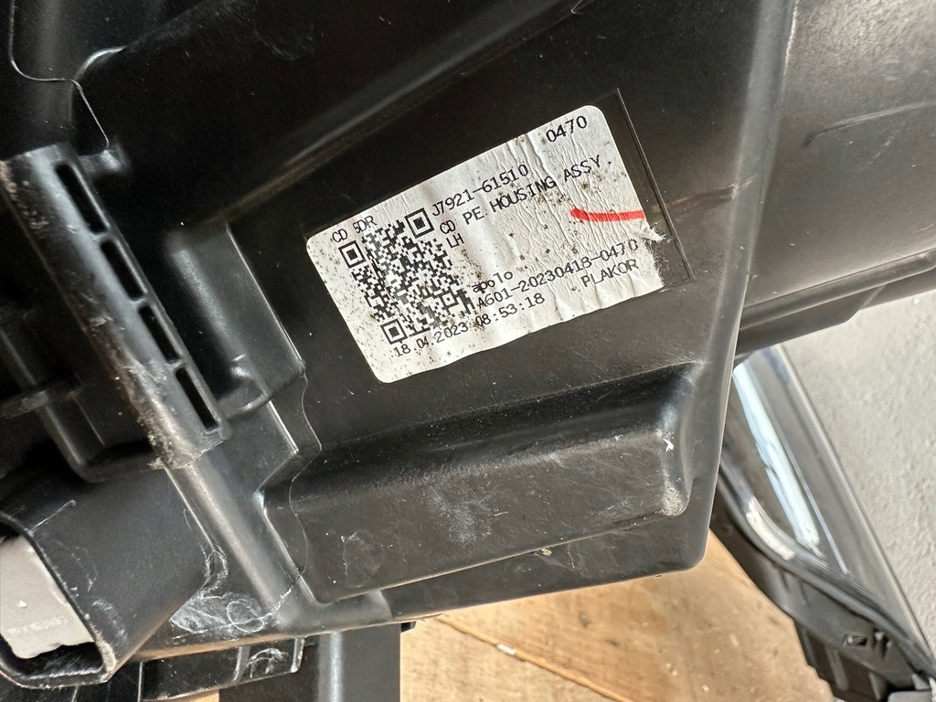 фото №10, Лампа левый перед передняя full led kia ceed iii 792111010