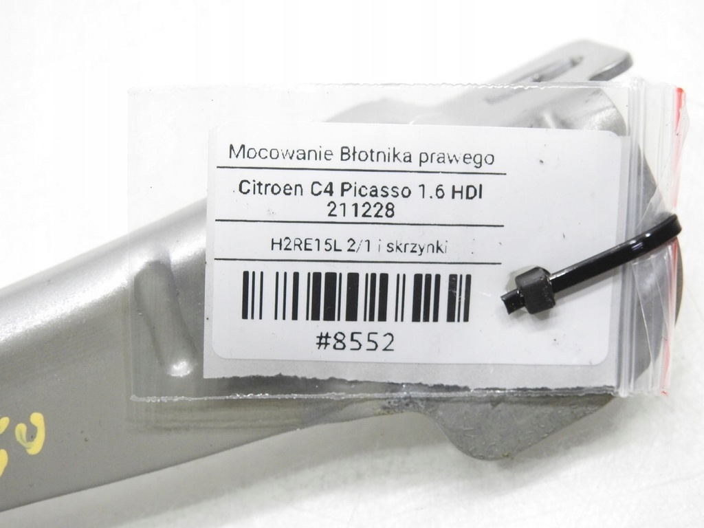 фото №6, Кронштейн кронштейн крила правий ezrc c4 picasso i