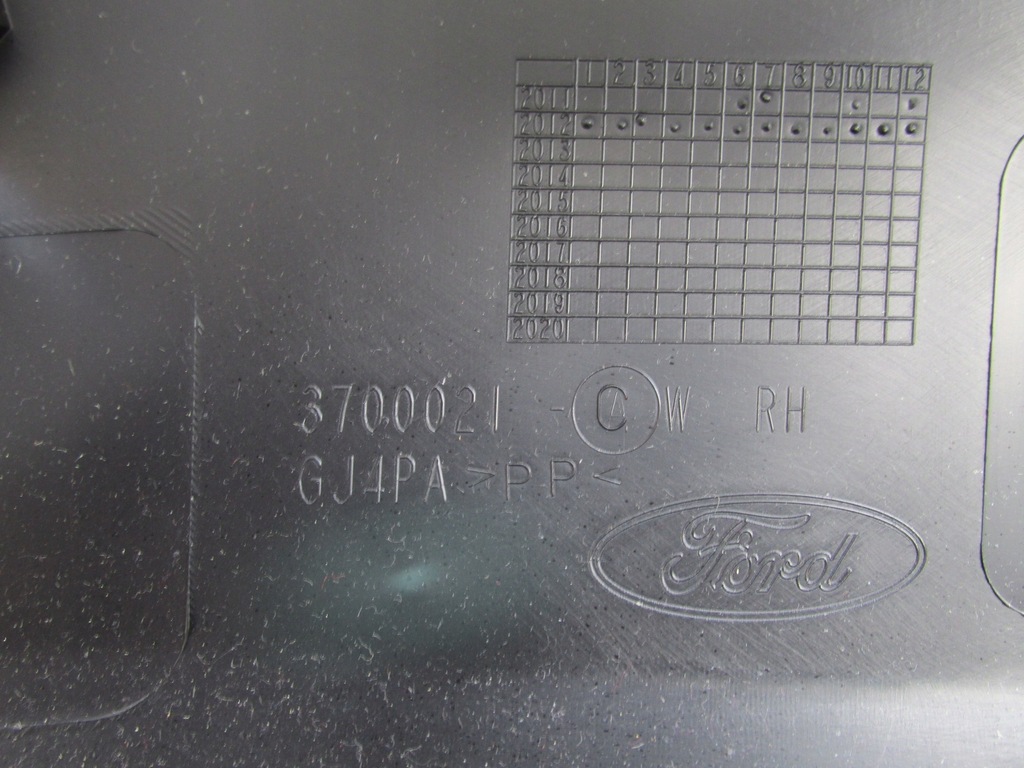 фото №9, Обивка дверь перед b-max 2013 rok