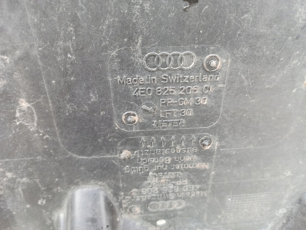 фото №7, Audi a8 d3 защита подвеска правая плита 4e0825206c