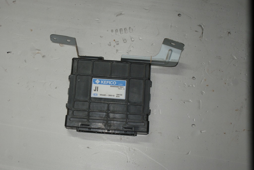 фото №1, Carens ii блок керування коробки