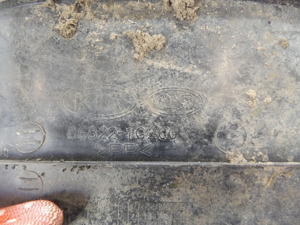 фото №2, Rio ii подкрылок правый задняя