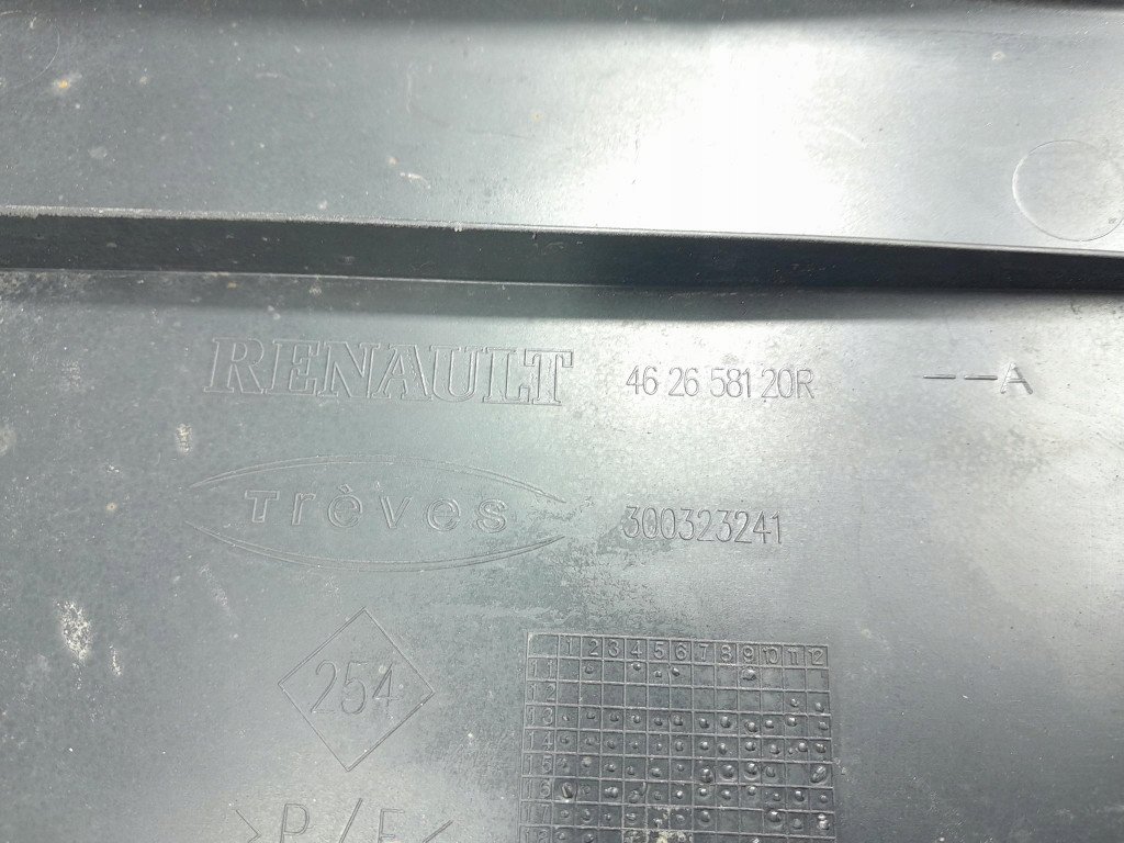 фото №6, Renault express захист підвіска права 462658120r