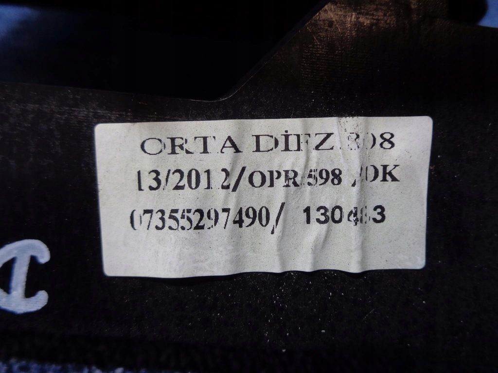 фото №7, Решітка обдув рамка перемикачі doblo 2 combo d