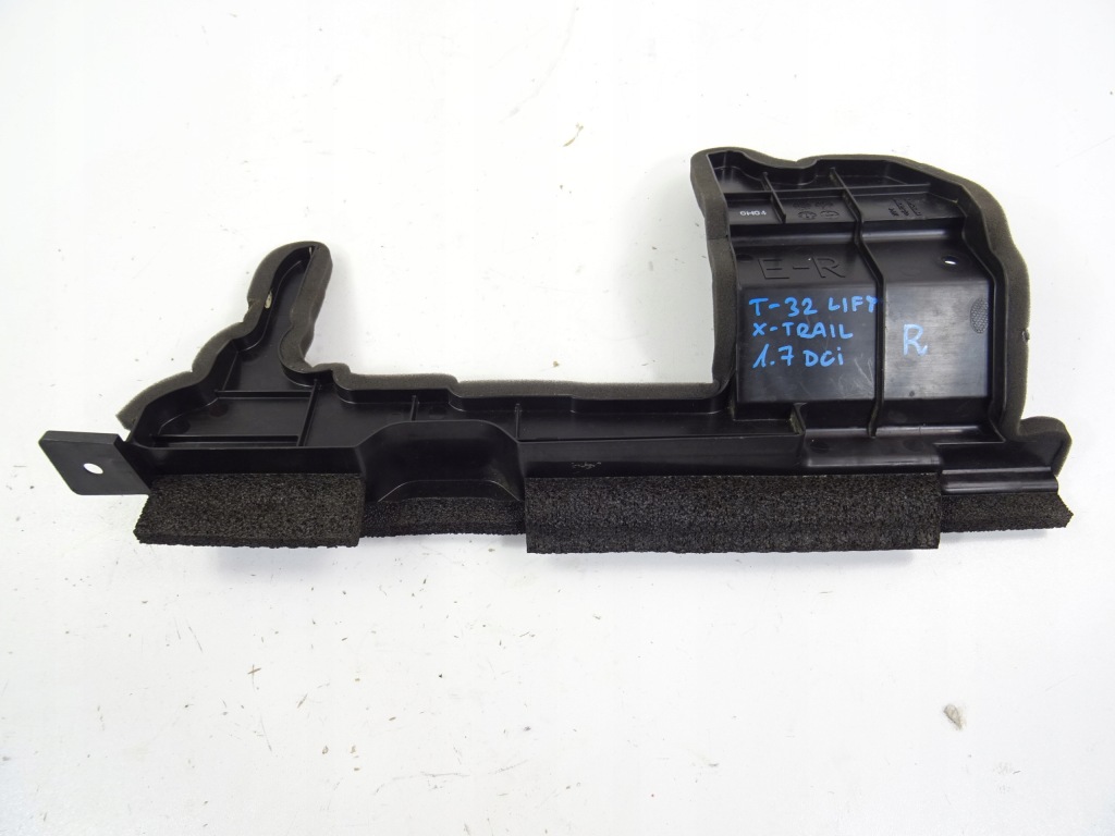 фото №11, X-trail t32 1.7 lift кермо повітря комплект