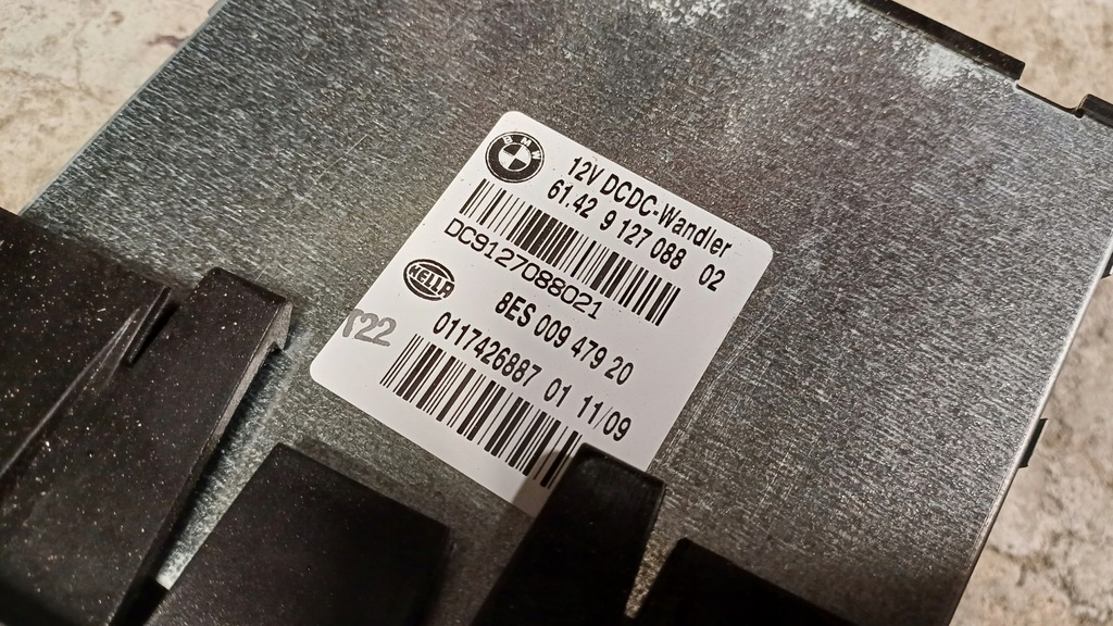 фото №2, Mini cooper r56 модуль напряжения 9127088