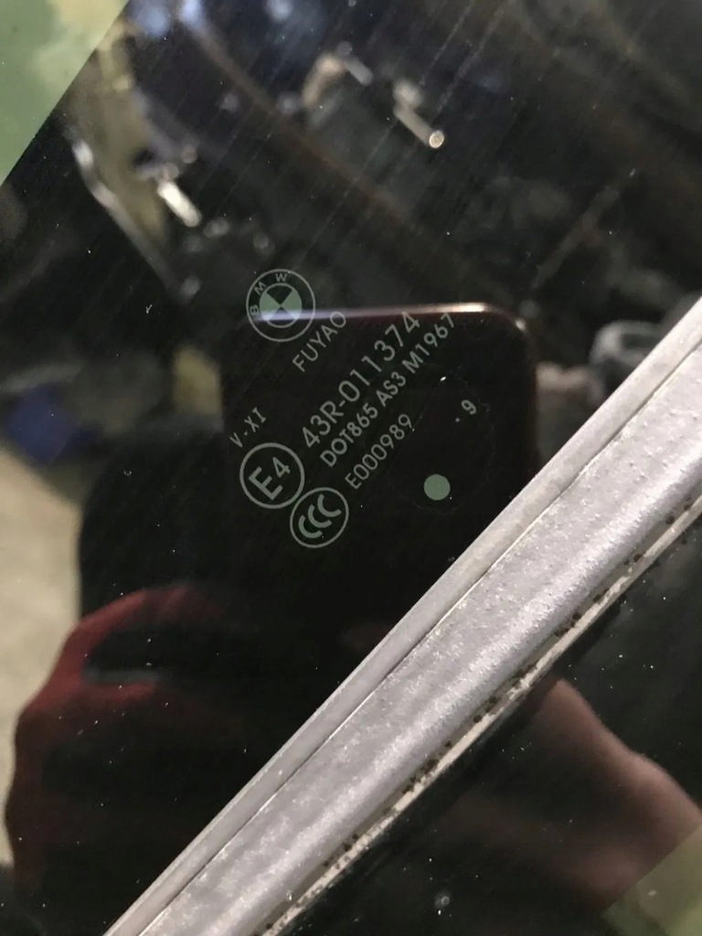 фото №5, Панорама дах панорамний bmw g06 f96 sky lounge