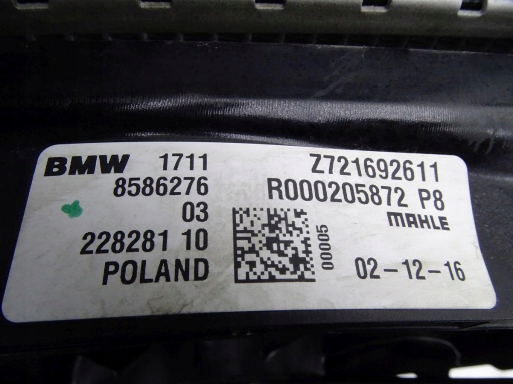 Mini f55 f56 f57 cooper d 1.5 b37 14-24 набір комплект радіатор вентилятор Оригінал