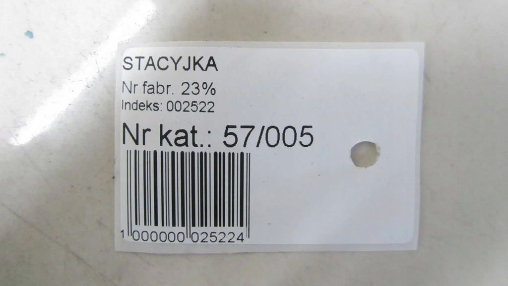 фото №5, Citroen c3 iii замок запалювання + ключ 9663123380 16-19