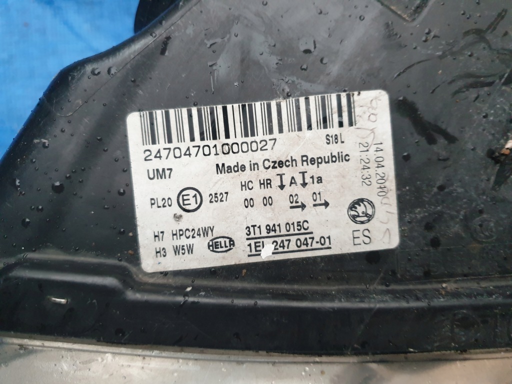 фото №7, Skoda superb ii 2 08 фара лампа передняя левая