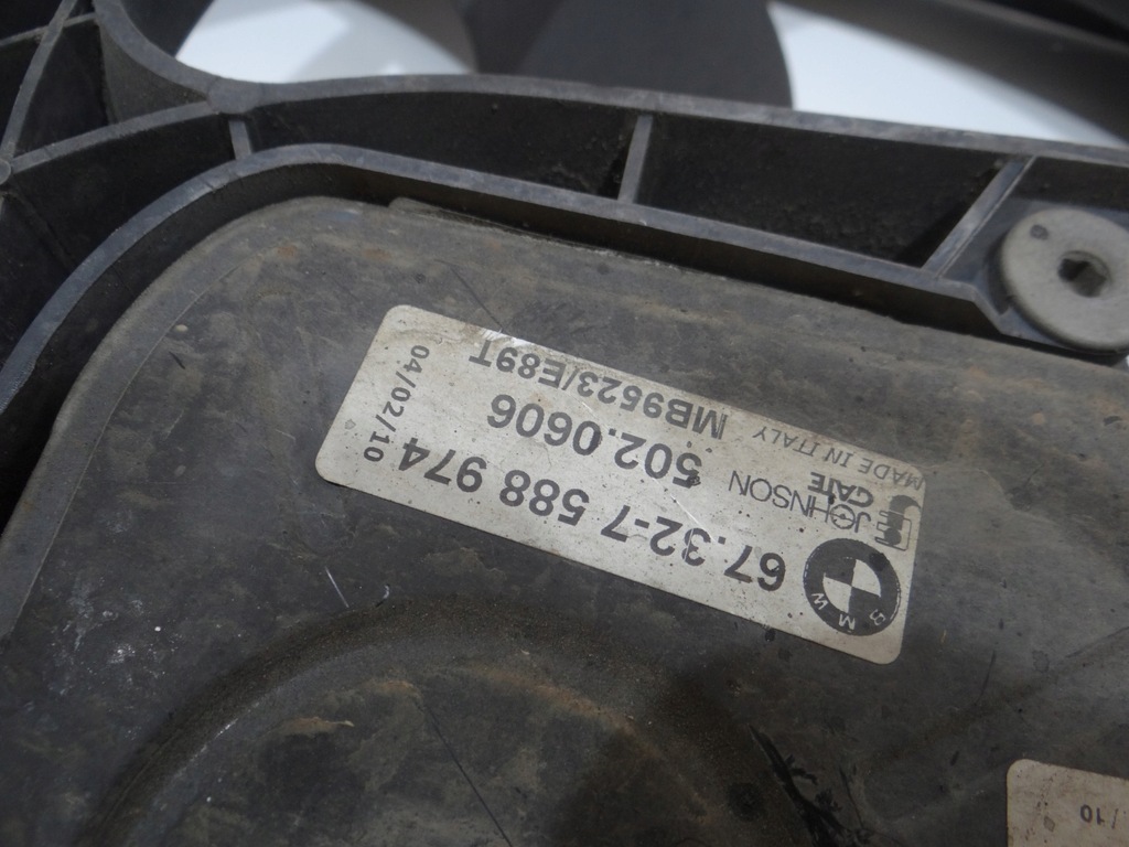 фото №6, Вентилятор радіатора bmw x1 e84 n47d20c 7588974