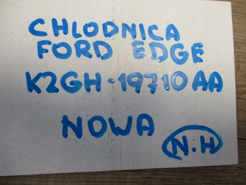 фото №7, Радиатор кондиционера ford edge s max galaxy