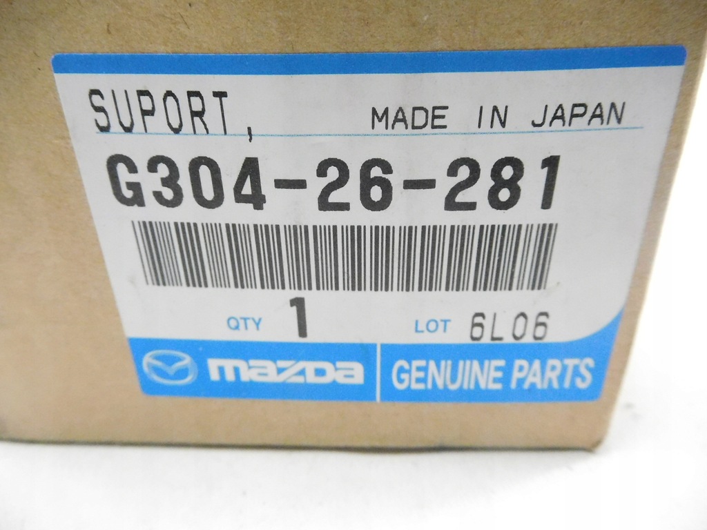 фото №8, Скоба супорт гальмівний задня mazda 626 оригінальний номер g304-26-281