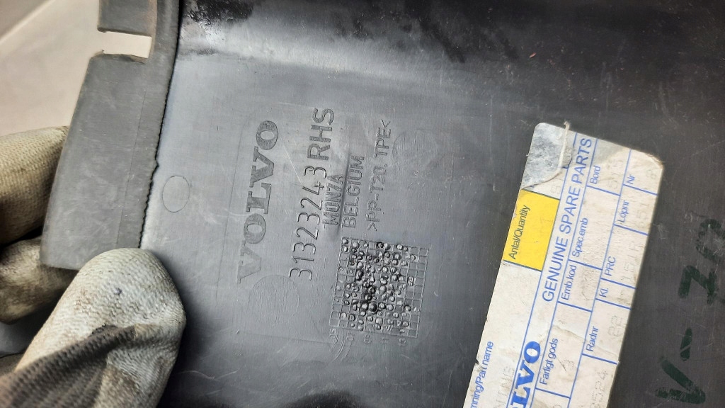 фото №8, Повітропровід повітря права 31323243 volvo xc70 v70 iii s80 ii 08-16r