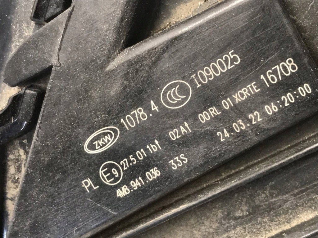 фото №15, Audi q8 2020 правая лампа передняя 4m8941036