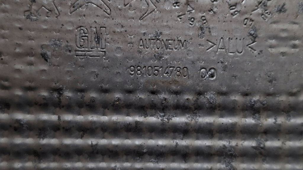 2018 opel crossland x накладка тепловая выхлоп 9610514780 в Украине