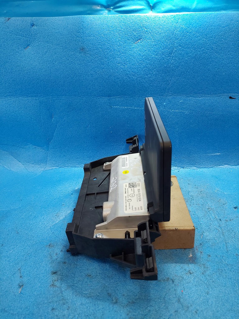 фото №5, Екран навігації audi q5 8a0919604