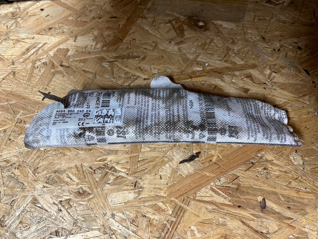 фото №1, Skoda kamiq подушка сидіння права подушка безпеки