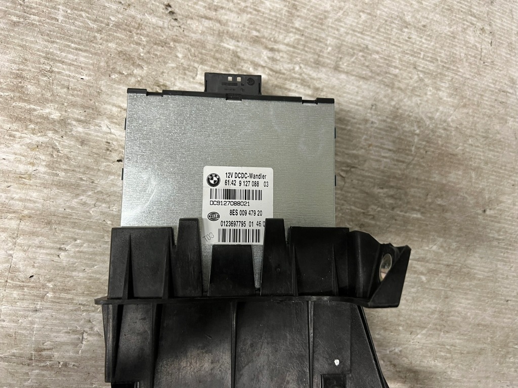 Модуль напруги mini r56 9127088 в Україні