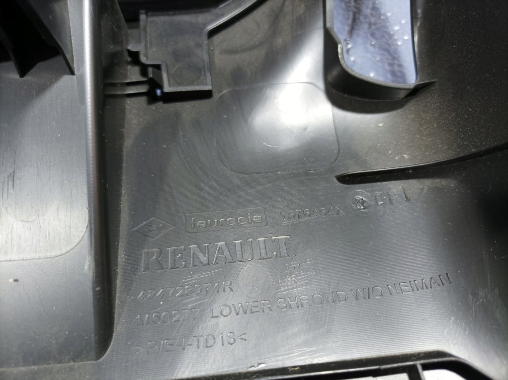 фото №6, Megane iv корпус колонки руля 484728371r