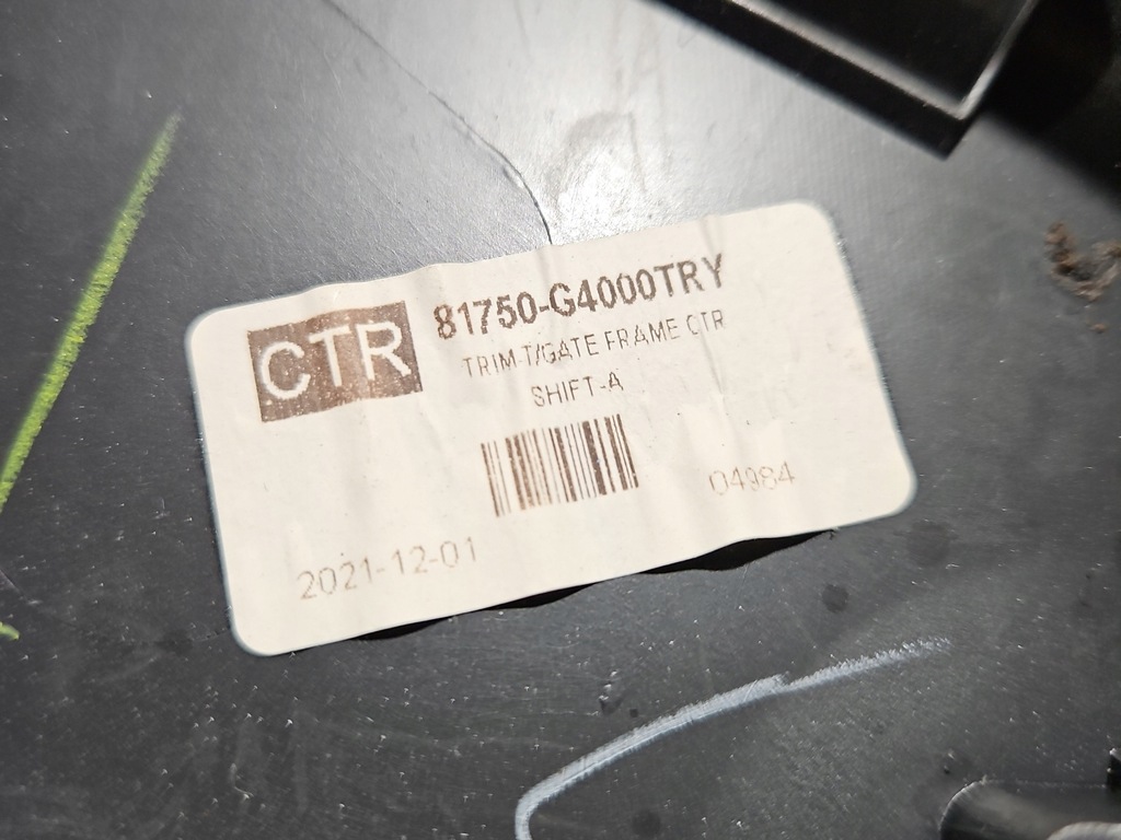 фото №14, 4x оббивка кришки задня обшивка багажника задній hyundai i30 iii 16-