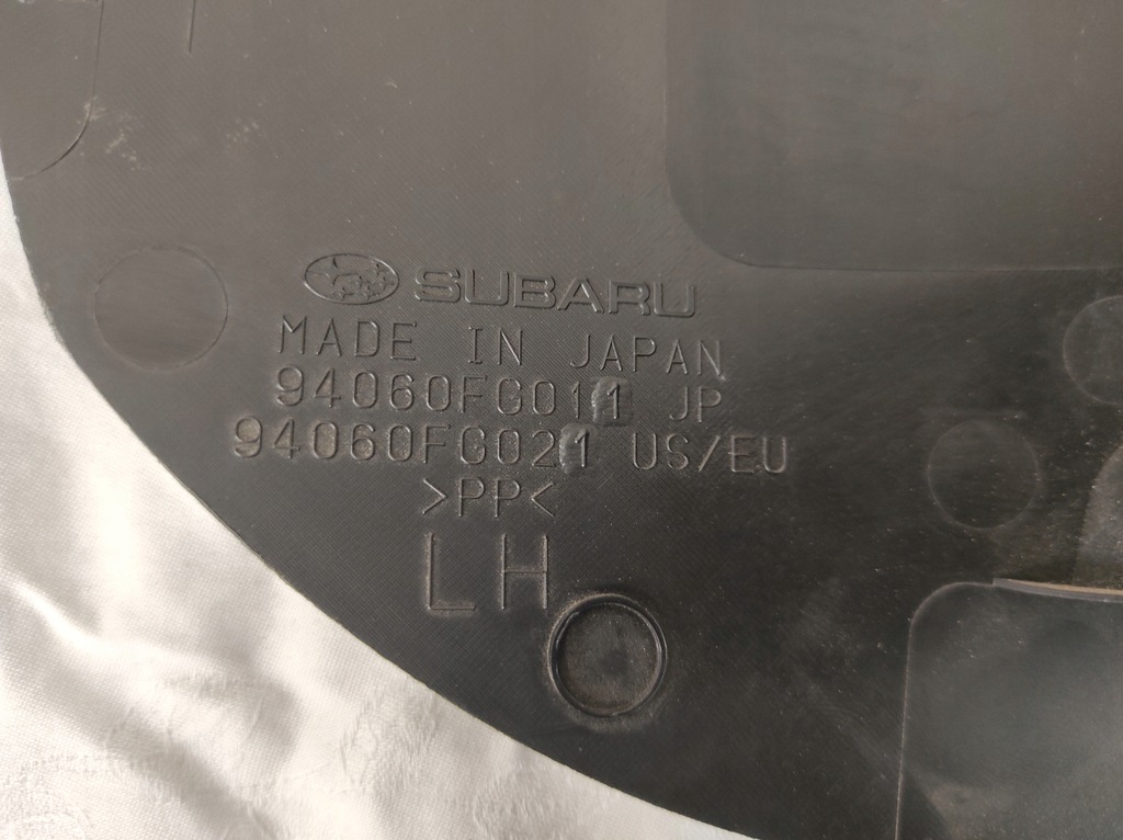 фото №7, Subaru impreza iii xv захист поріг l.p 94060fg011