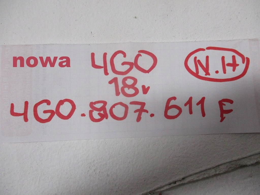 фото №8, Захист плита pod бампер audi a6 4g0807611f