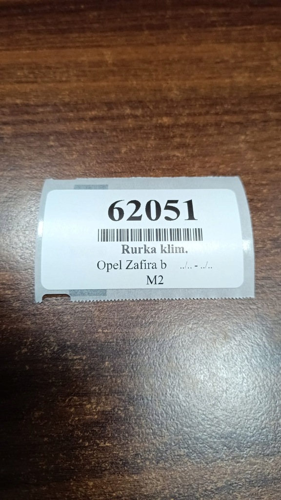 фото №7, Opel zafira b 1.9 d шланг трубка кондиционера