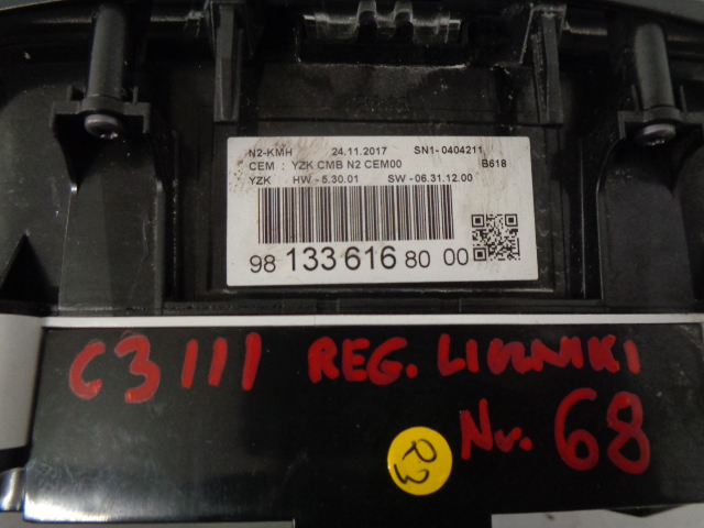 фото №9, C3 iii 1.2 thp лічильник прилади 9813361680 europa