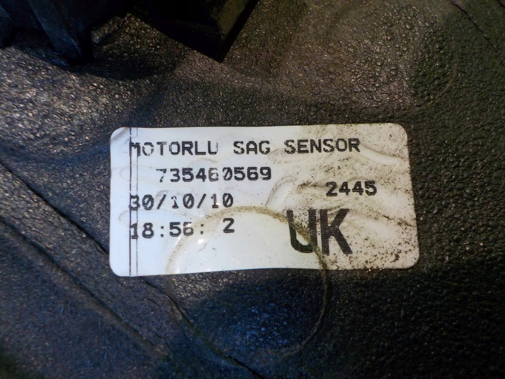 фото №7, Citroen nemo 11r дзеркало праве 735460569